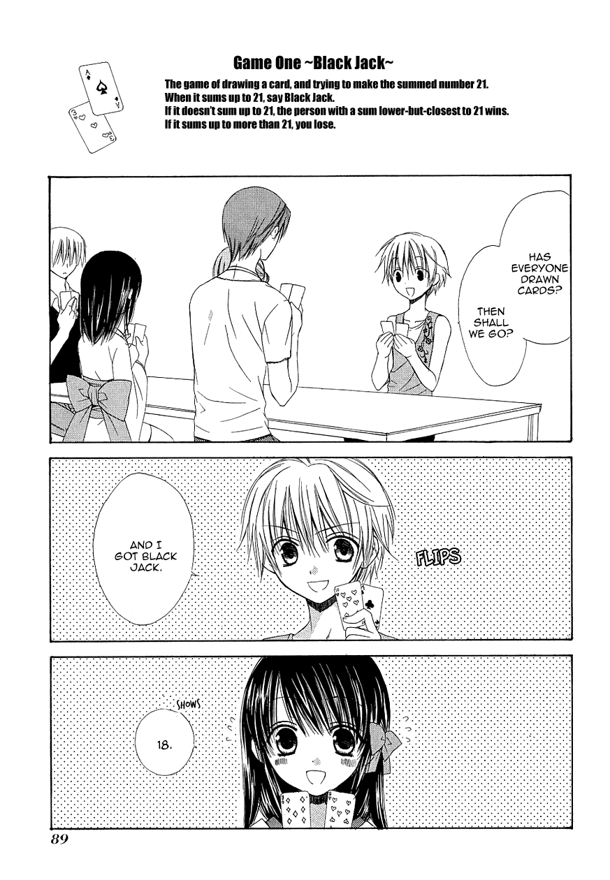 Dear - Manga chapter 34 - page 9