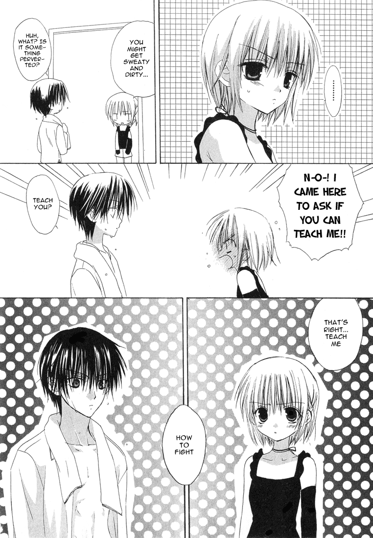 Dear - Manga chapter 12 - page 12