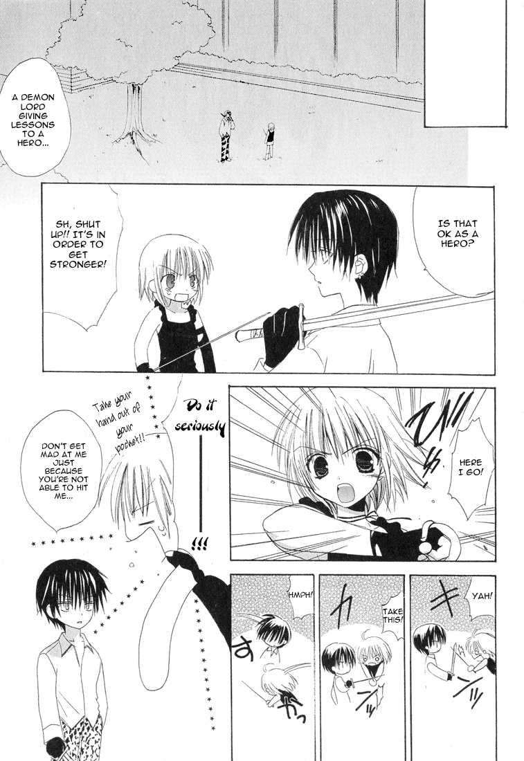 Dear - Manga chapter 12 - page 13