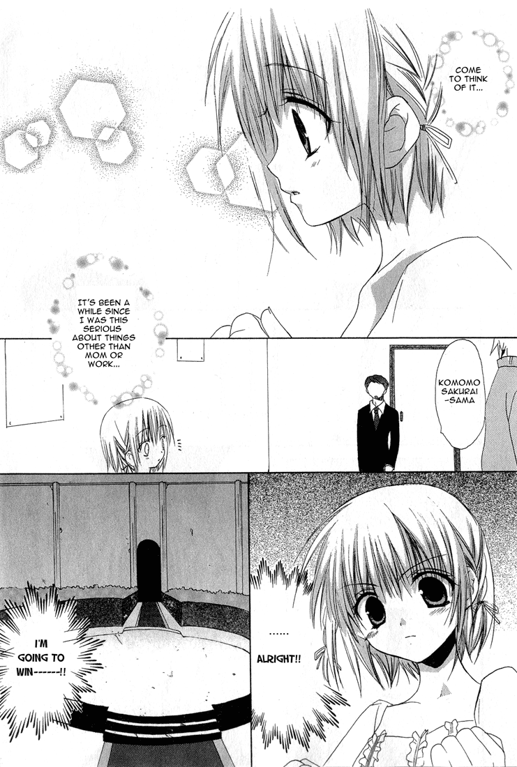 Dear - Manga chapter 12 - page 21
