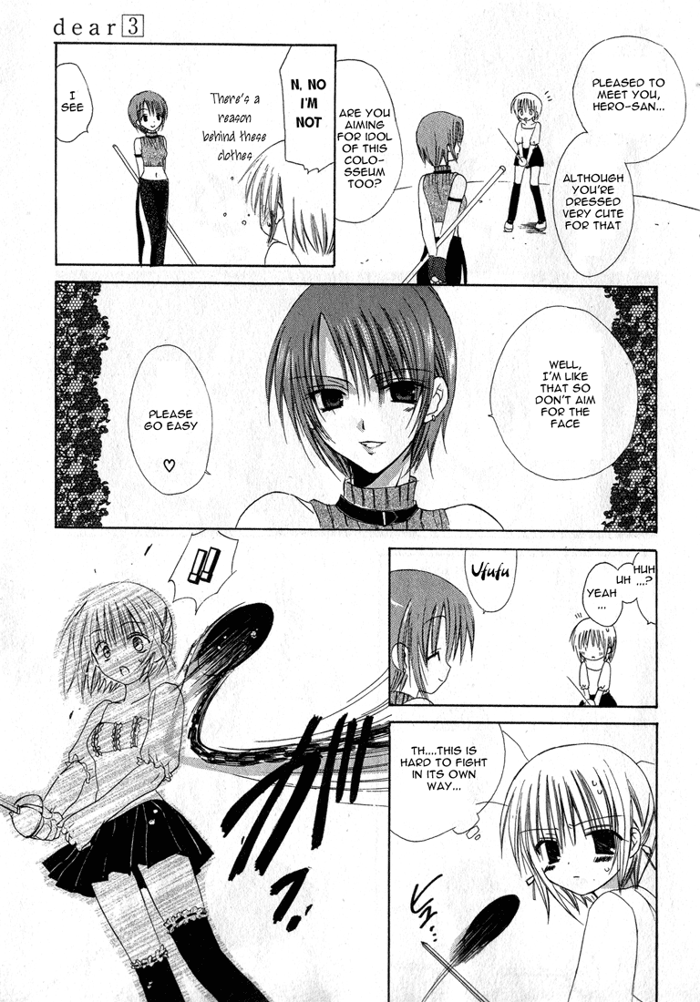 Dear - Manga chapter 12 - page 23