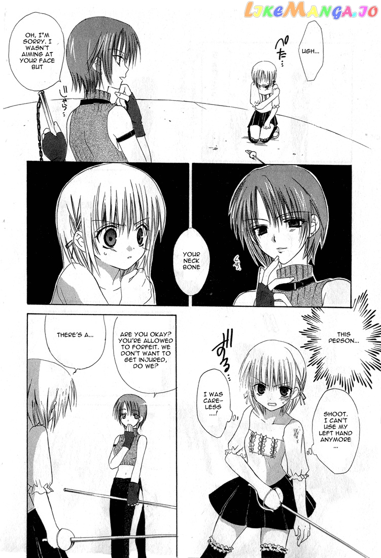 Dear - Manga chapter 12 - page 24