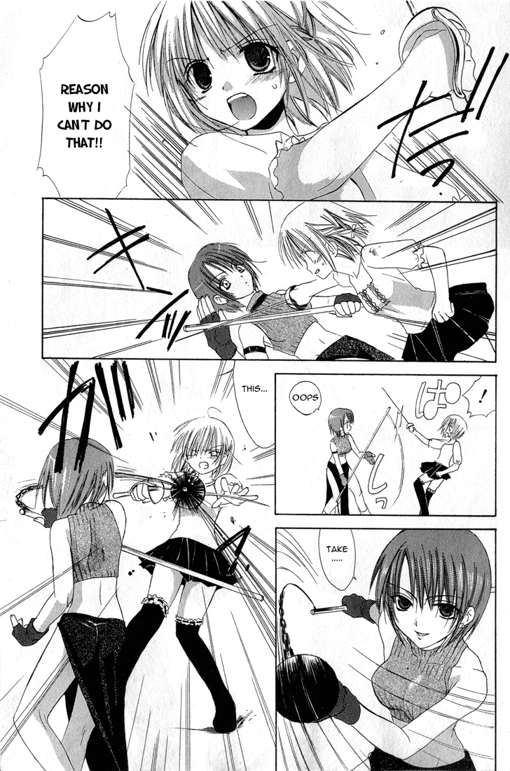 Dear - Manga chapter 12 - page 25
