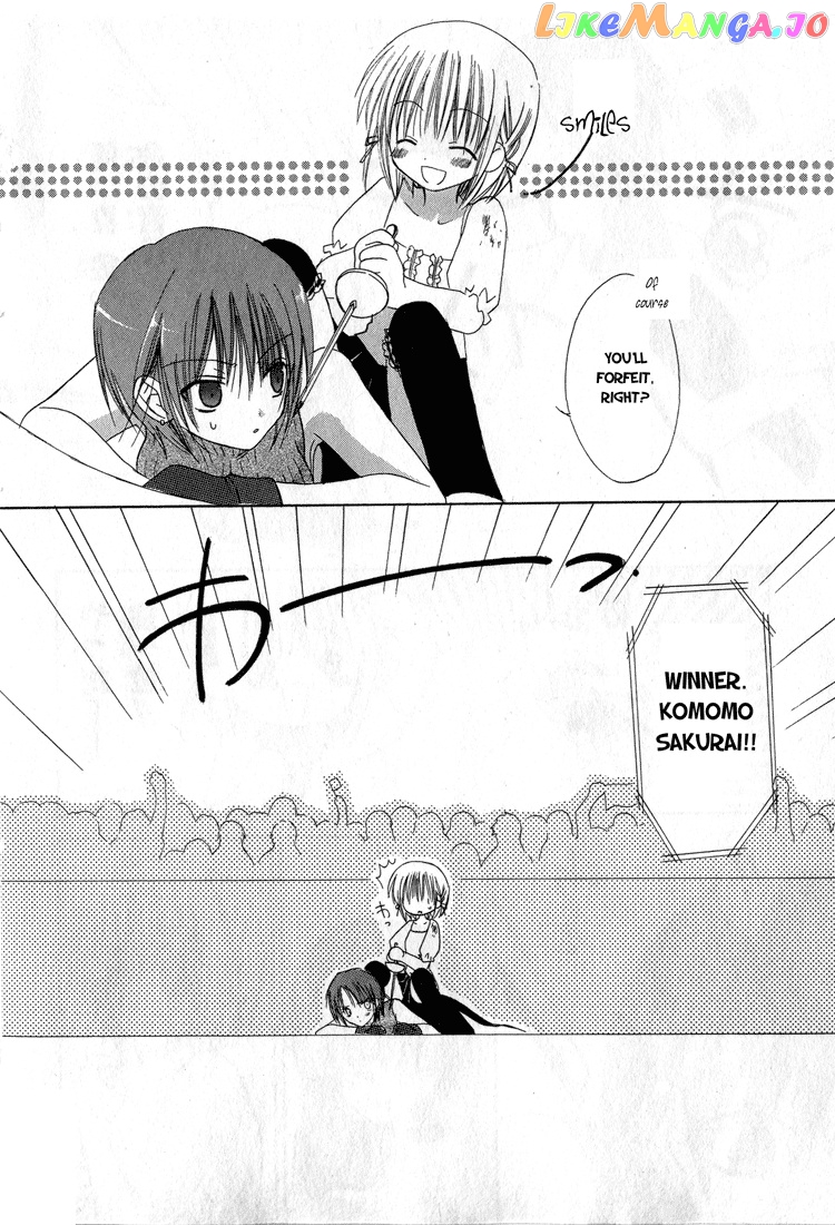 Dear - Manga chapter 12 - page 28