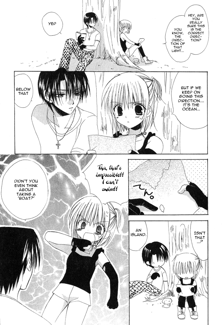 Dear - Manga chapter 12 - page 3
