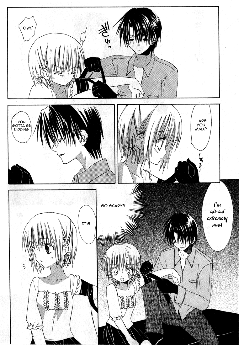 Dear - Manga chapter 12 - page 32