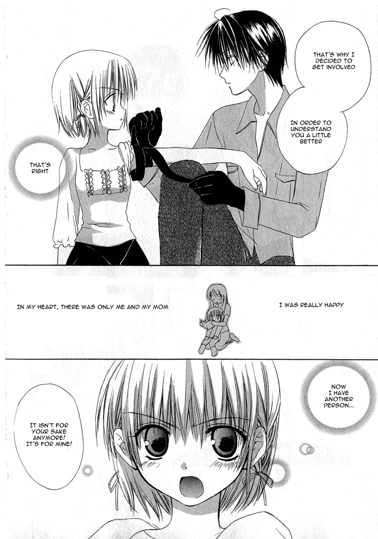 Dear - Manga chapter 12 - page 34