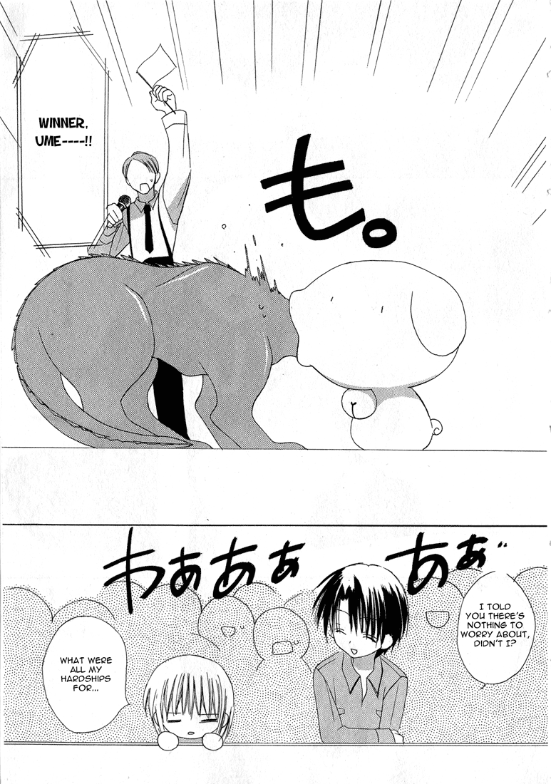 Dear - Manga chapter 12 - page 37