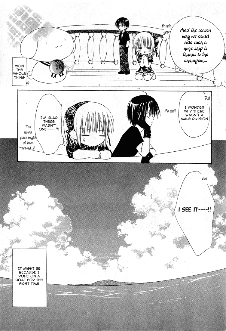 Dear - Manga chapter 12 - page 39