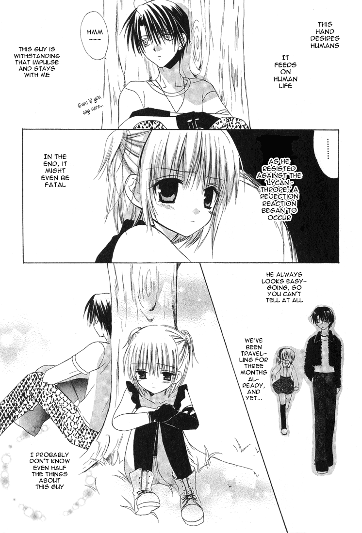 Dear - Manga chapter 12 - page 5