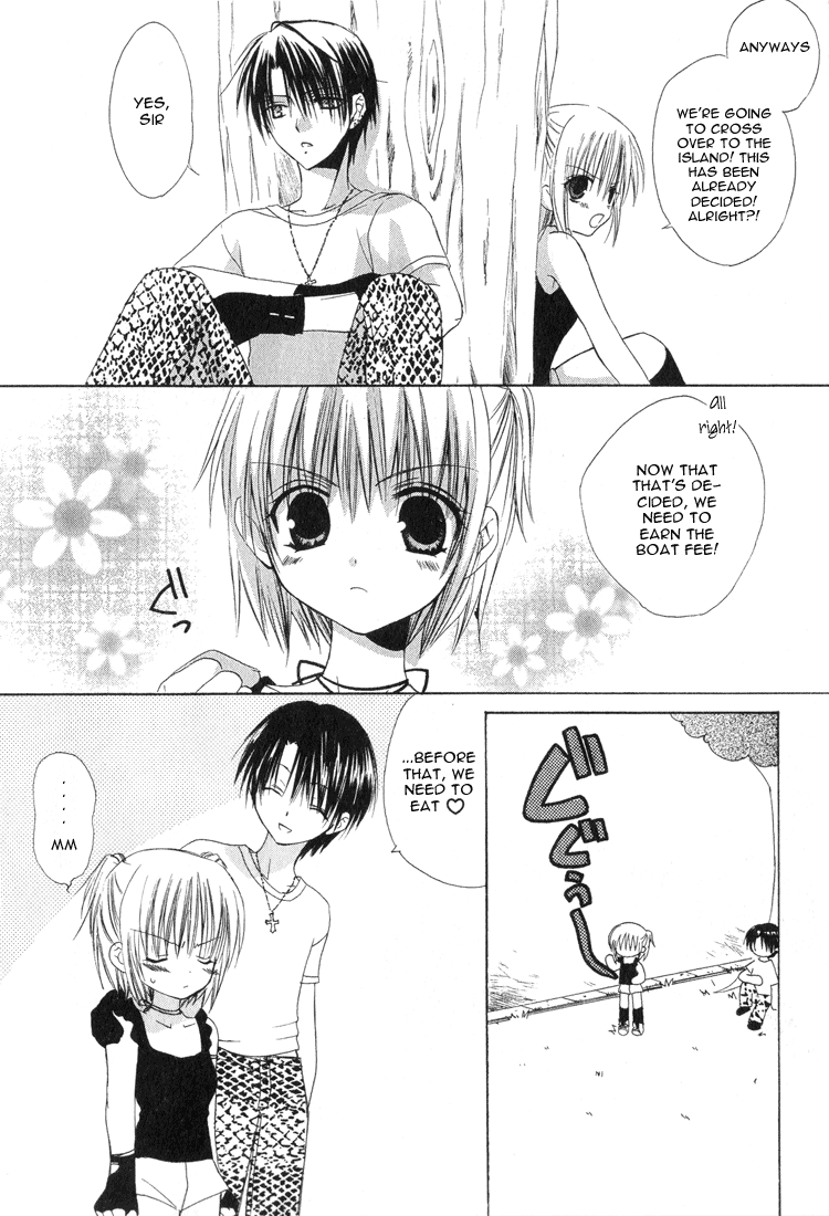 Dear - Manga chapter 12 - page 6