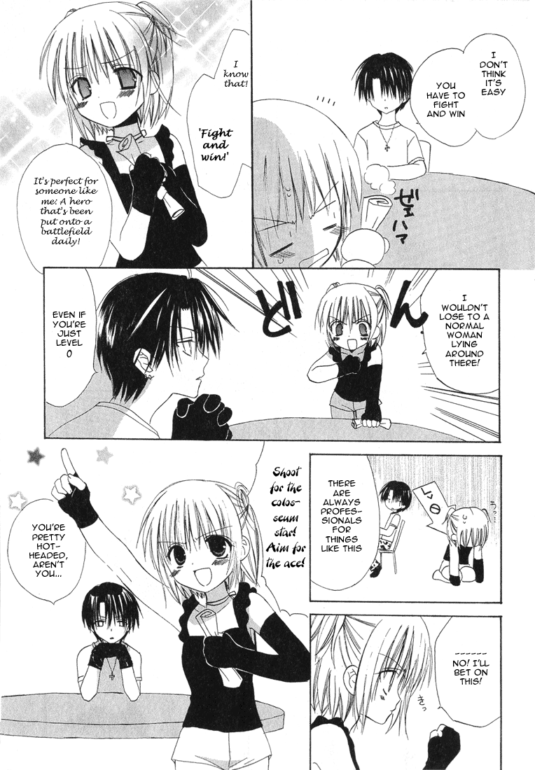 Dear - Manga chapter 12 - page 9