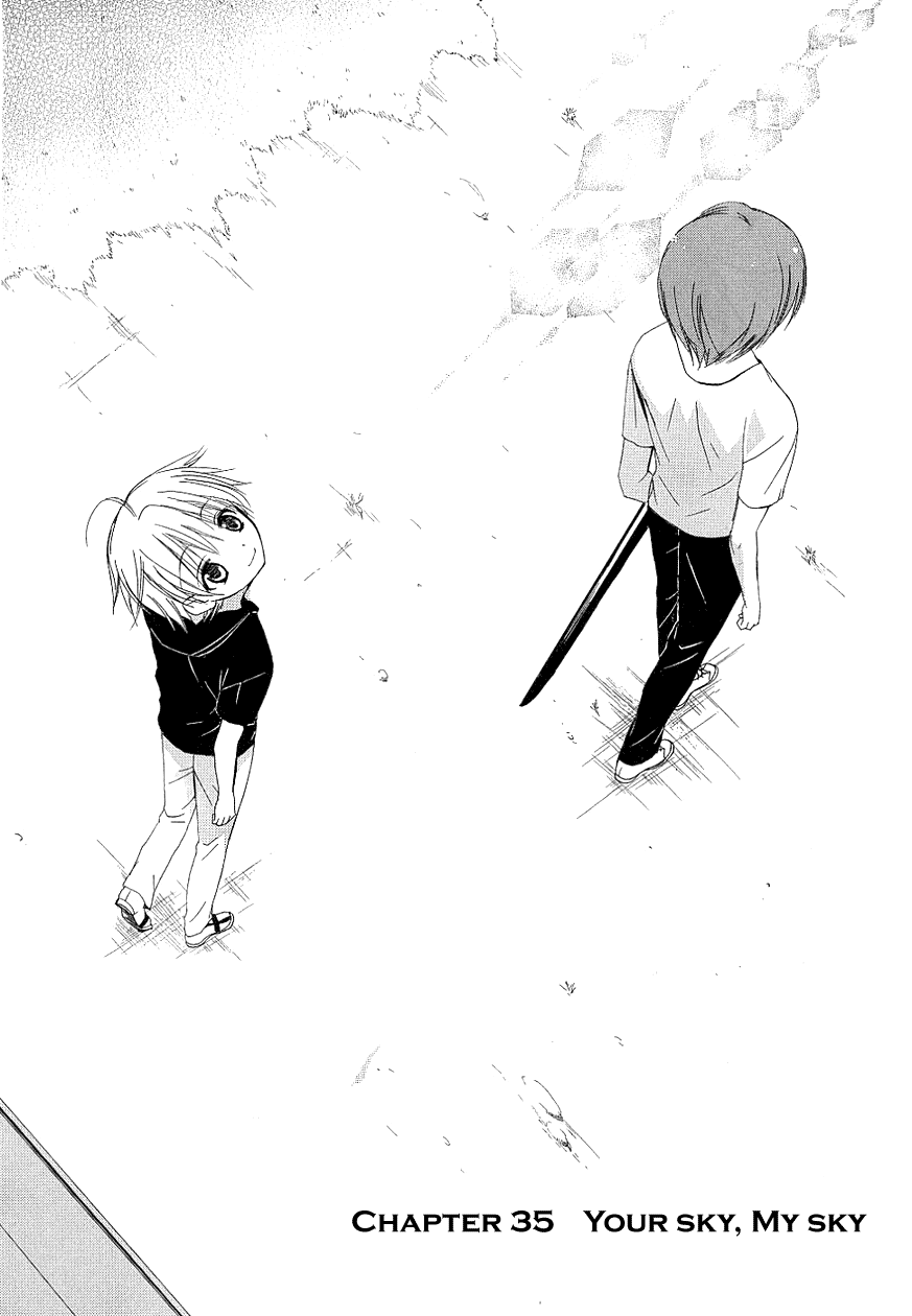 Dear - Manga chapter 35 - page 3