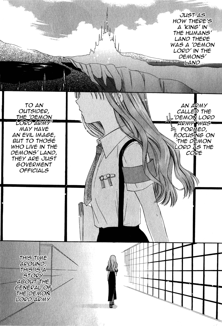 Dear - Manga chapter 13 - page 1