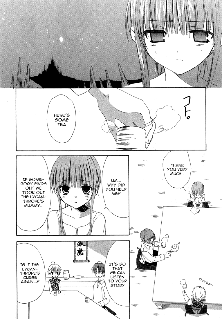 Dear - Manga chapter 13 - page 28