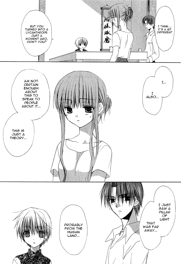 Dear - Manga chapter 13 - page 29