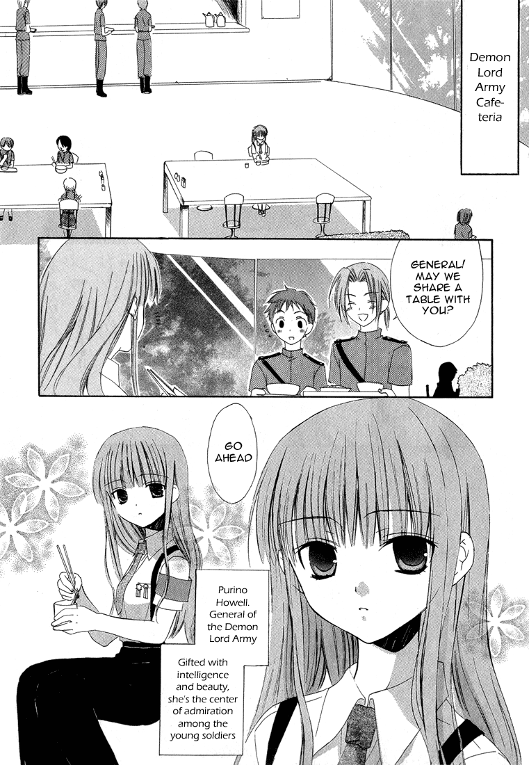 Dear - Manga chapter 13 - page 3