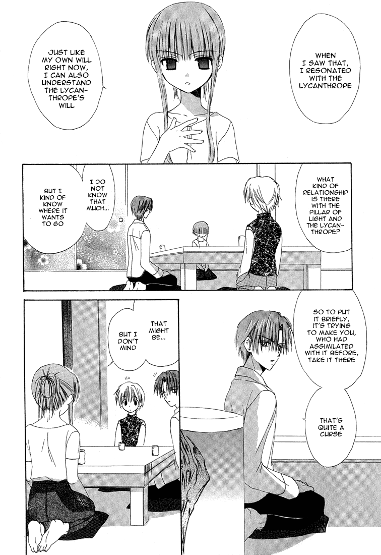 Dear - Manga chapter 13 - page 30