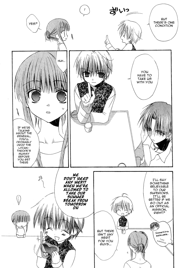 Dear - Manga chapter 13 - page 32