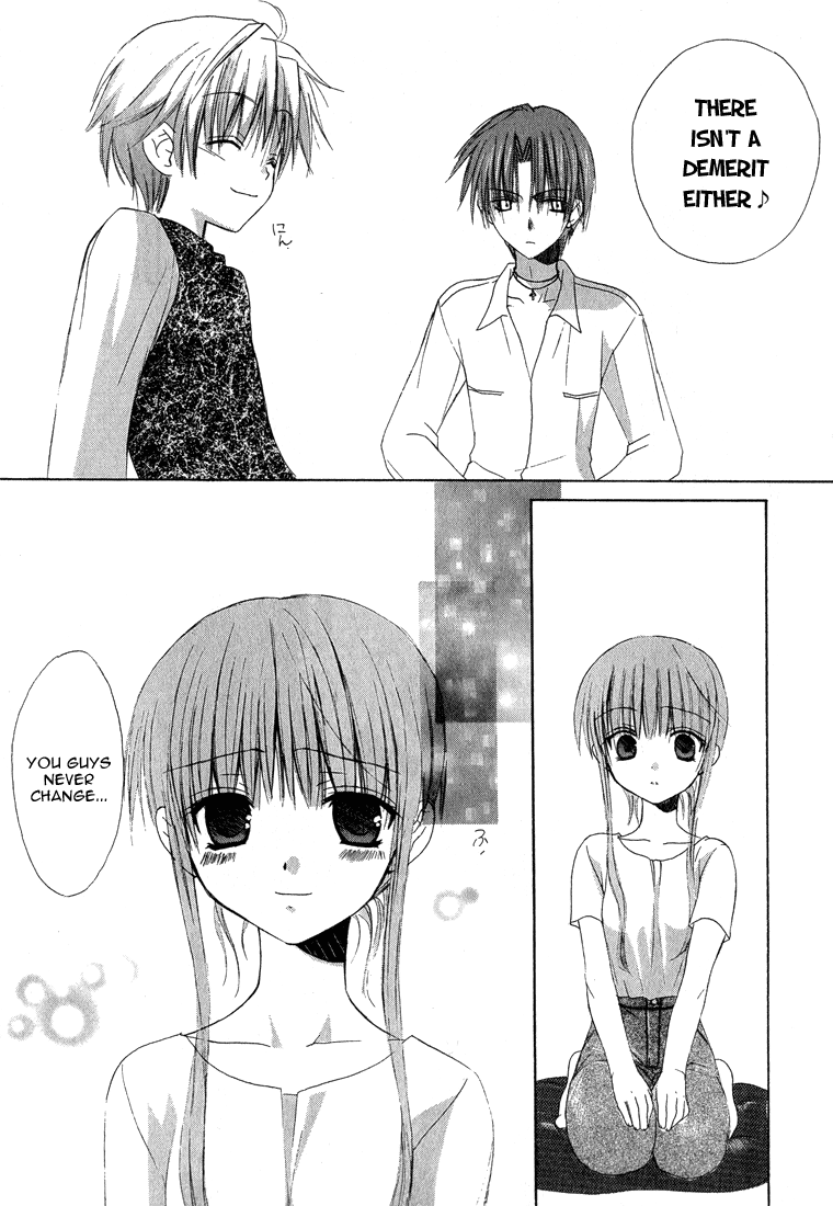 Dear - Manga chapter 13 - page 33