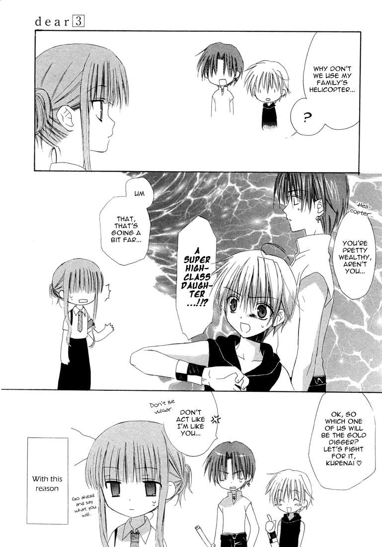 Dear - Manga chapter 13 - page 35