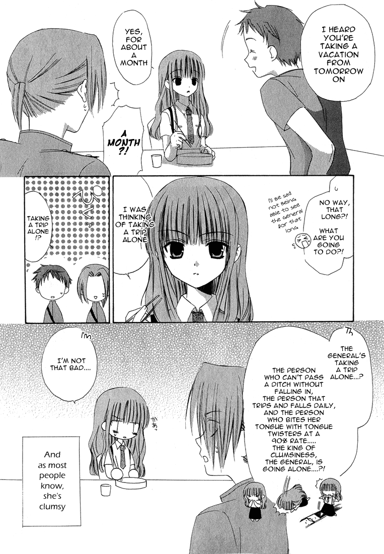 Dear - Manga chapter 13 - page 4