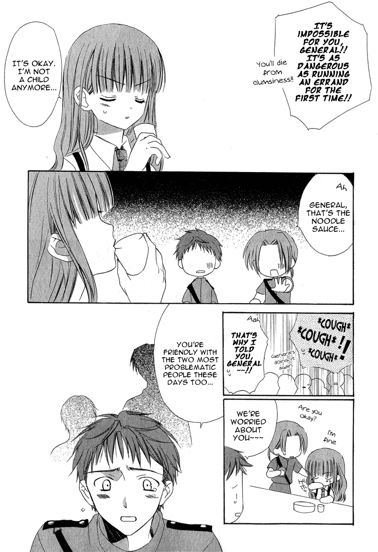 Dear - Manga chapter 13 - page 5