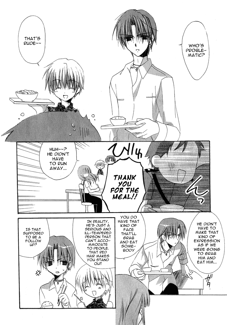 Dear - Manga chapter 13 - page 6
