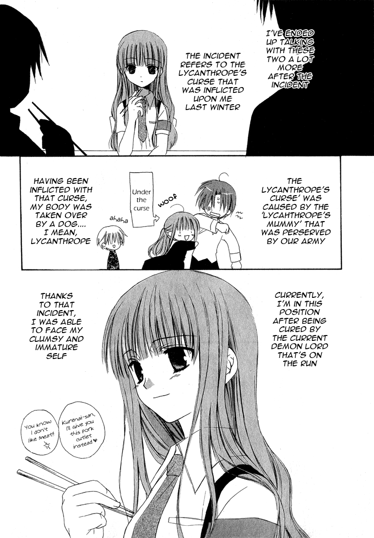 Dear - Manga chapter 13 - page 8