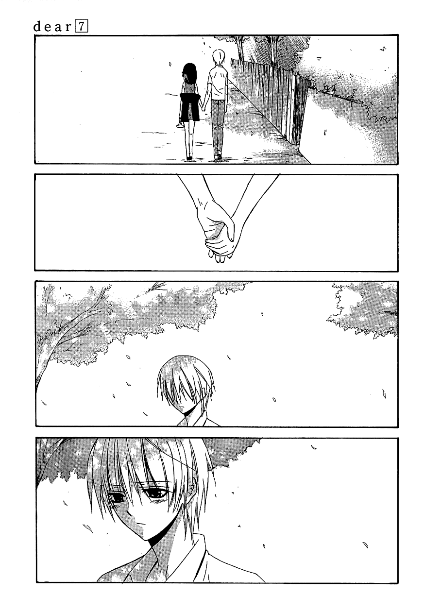 Dear - Manga chapter 36 - page 5