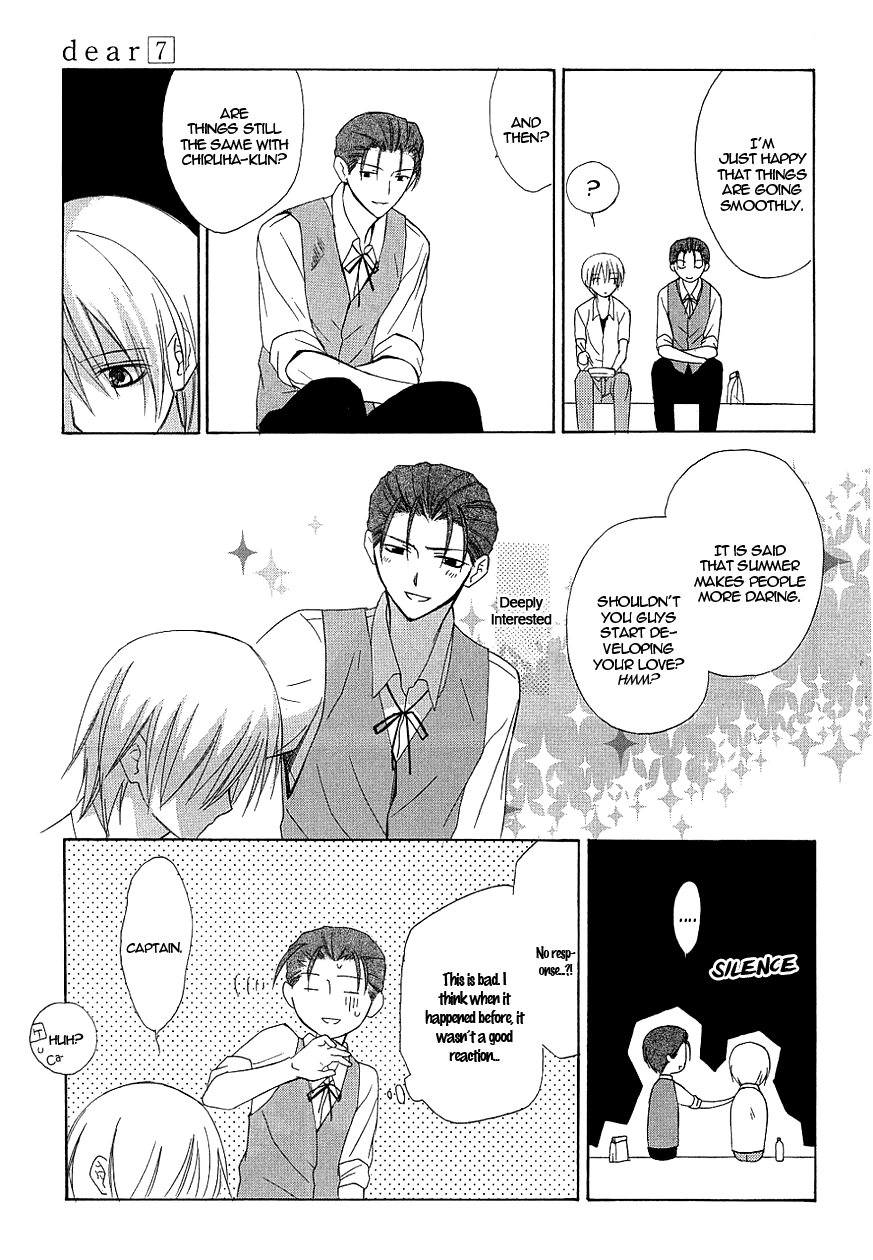 Dear - Manga chapter 36 - page 7