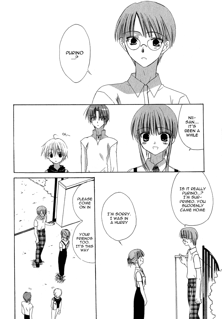 Dear - Manga chapter 14 - page 10
