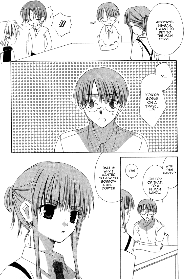 Dear - Manga chapter 14 - page 18