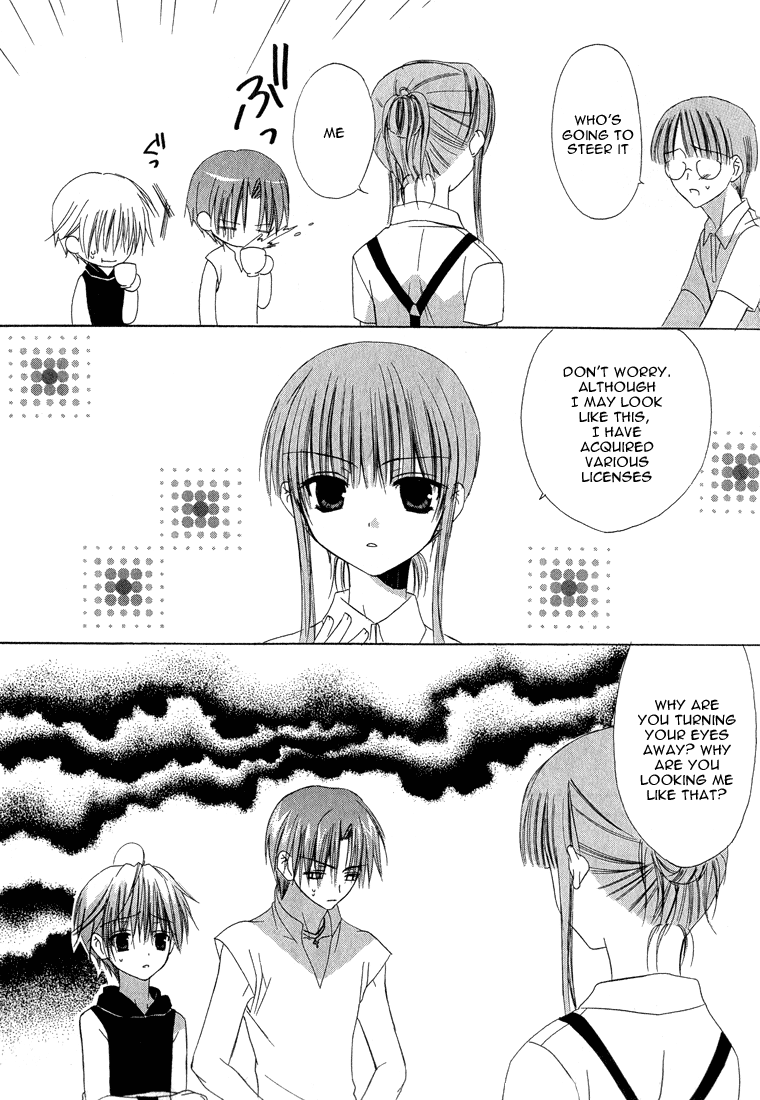 Dear - Manga chapter 14 - page 19