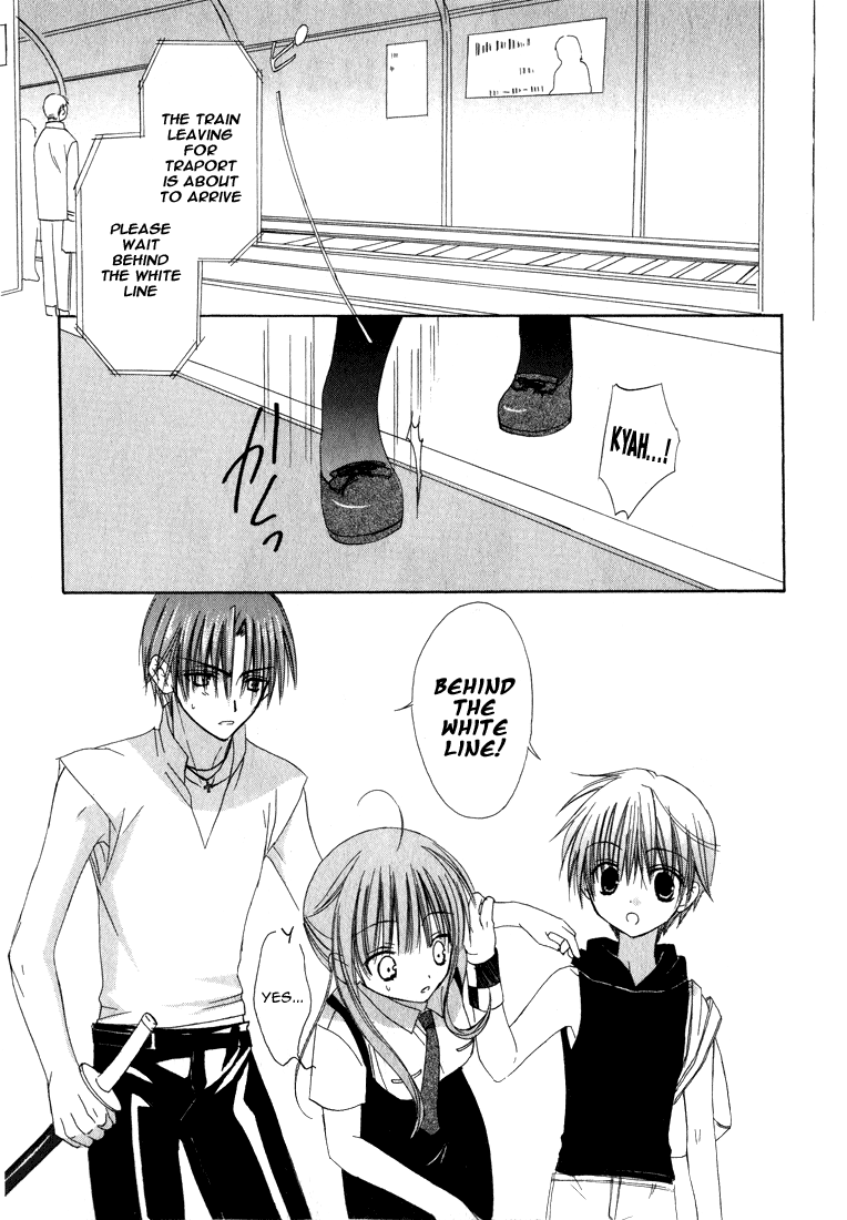 Dear - Manga chapter 14 - page 2