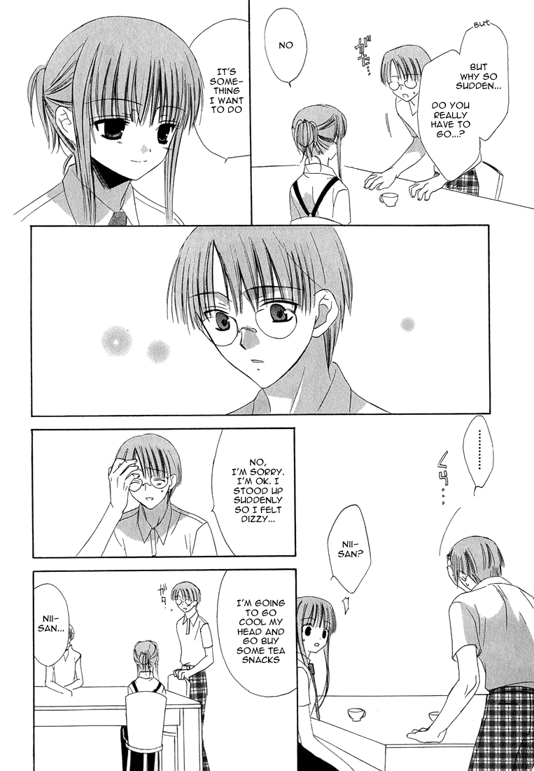 Dear - Manga chapter 14 - page 20