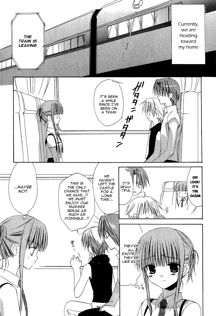 Dear - Manga chapter 14 - page 3