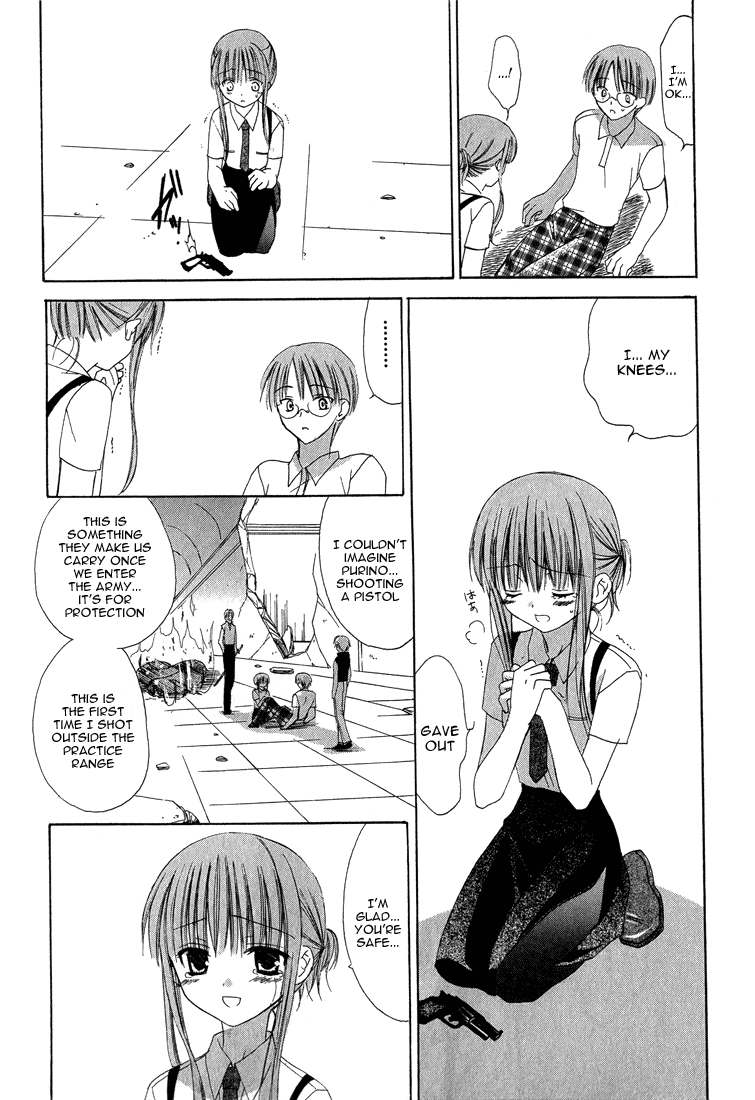 Dear - Manga chapter 14 - page 32