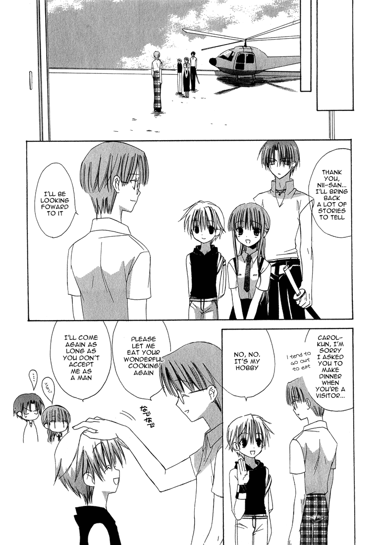 Dear - Manga chapter 14 - page 34