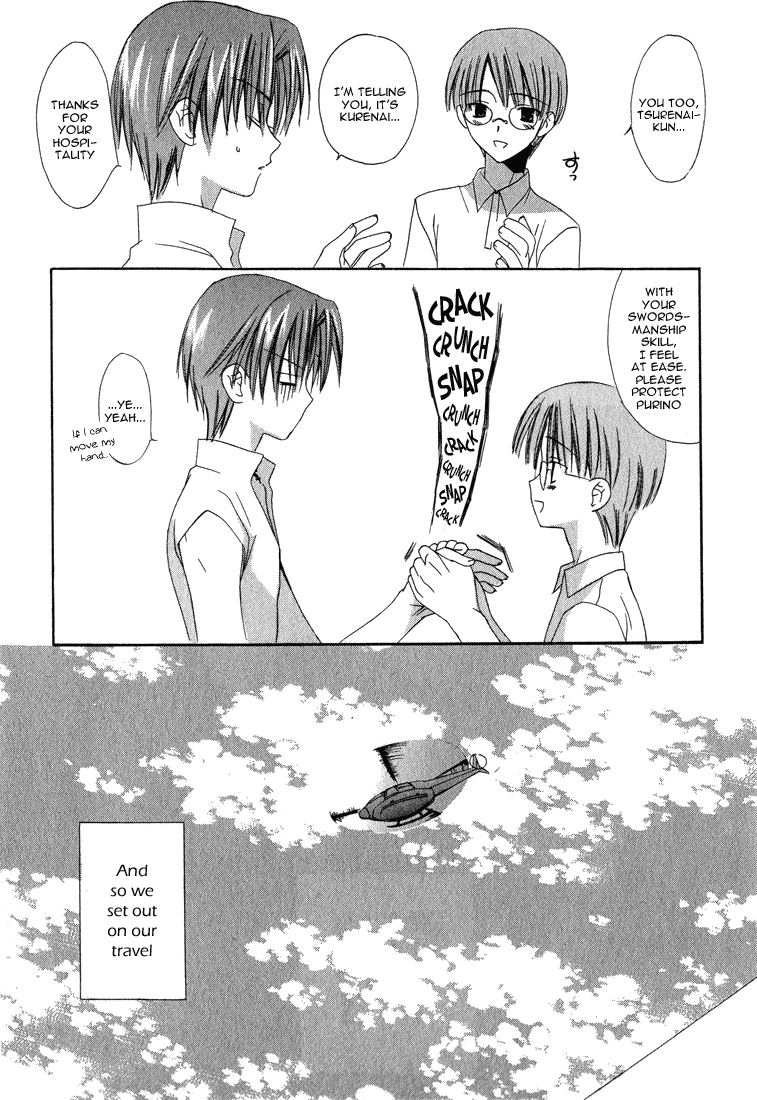 Dear - Manga chapter 14 - page 35