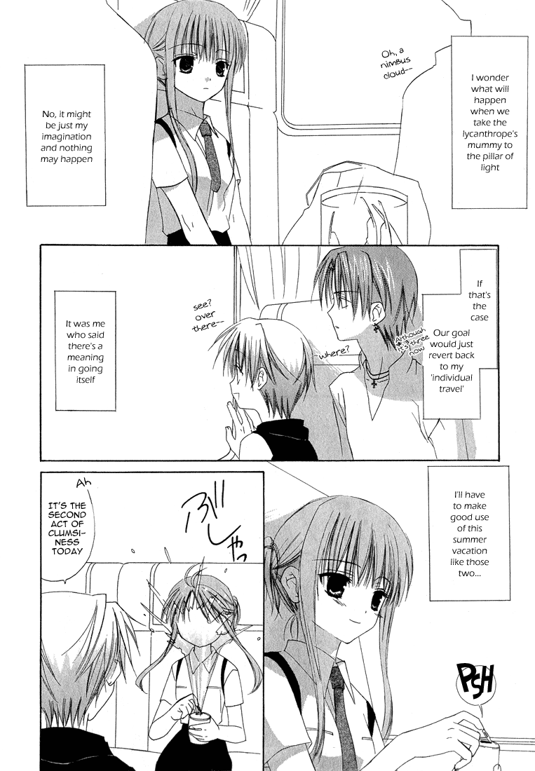 Dear - Manga chapter 14 - page 4