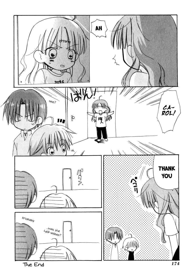 Dear - Manga chapter 14 - page 42
