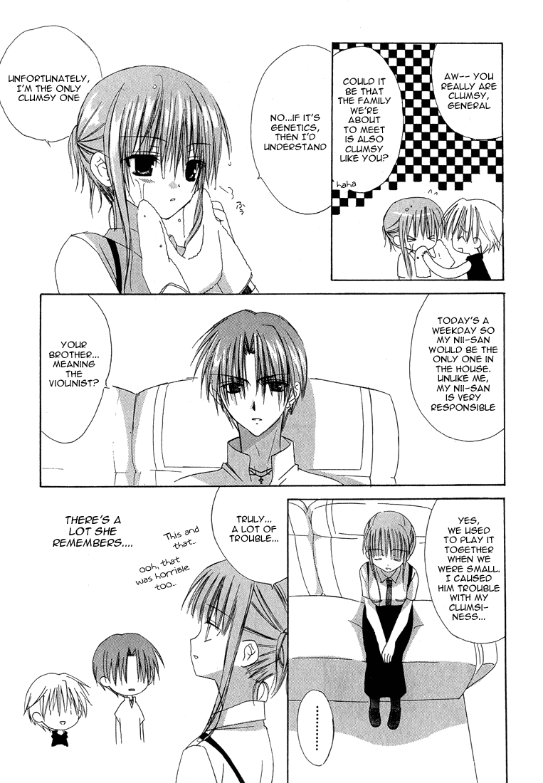 Dear - Manga chapter 14 - page 5