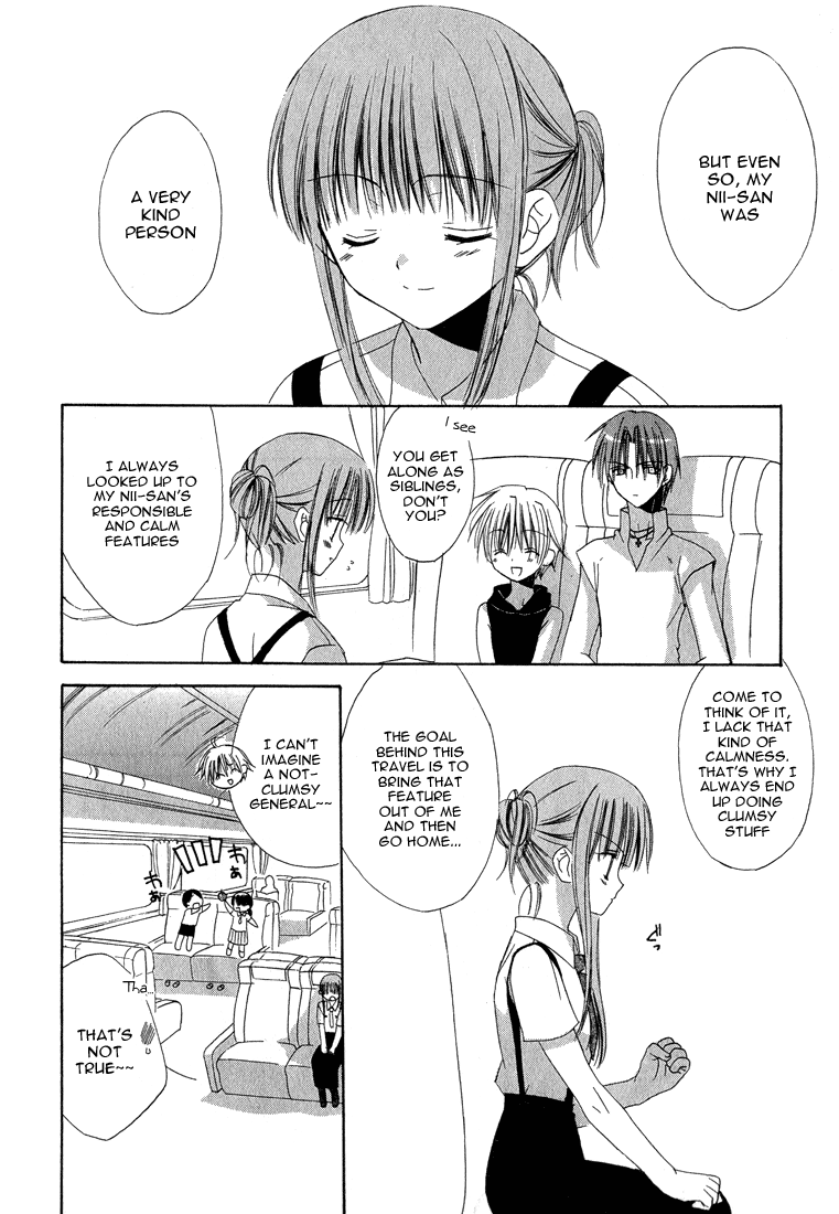Dear - Manga chapter 14 - page 6