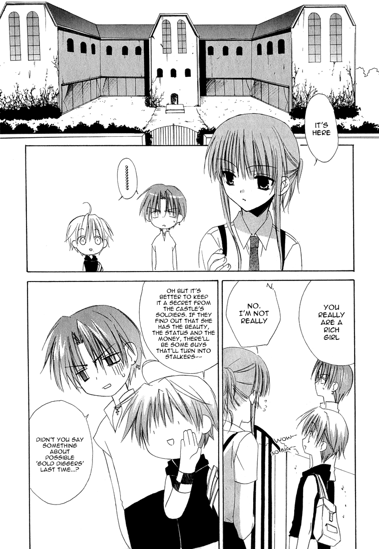 Dear - Manga chapter 14 - page 8
