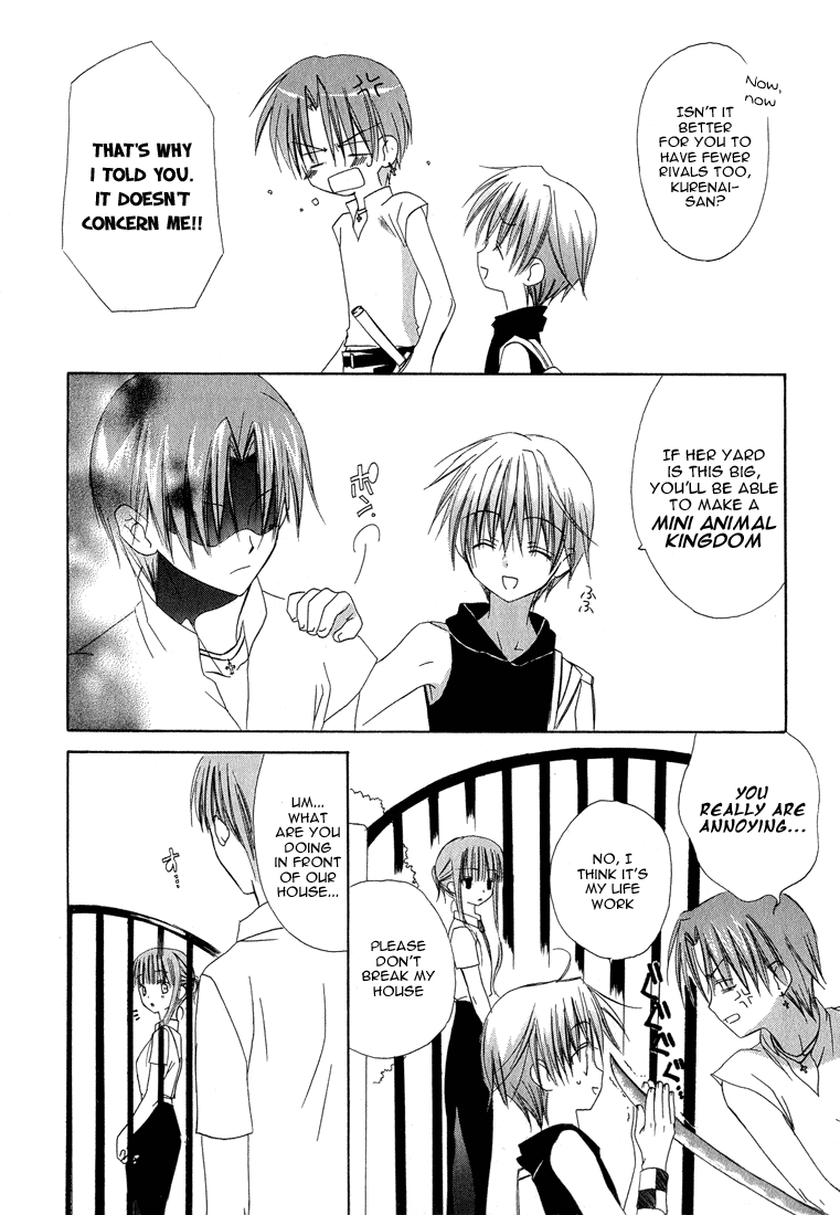 Dear - Manga chapter 14 - page 9