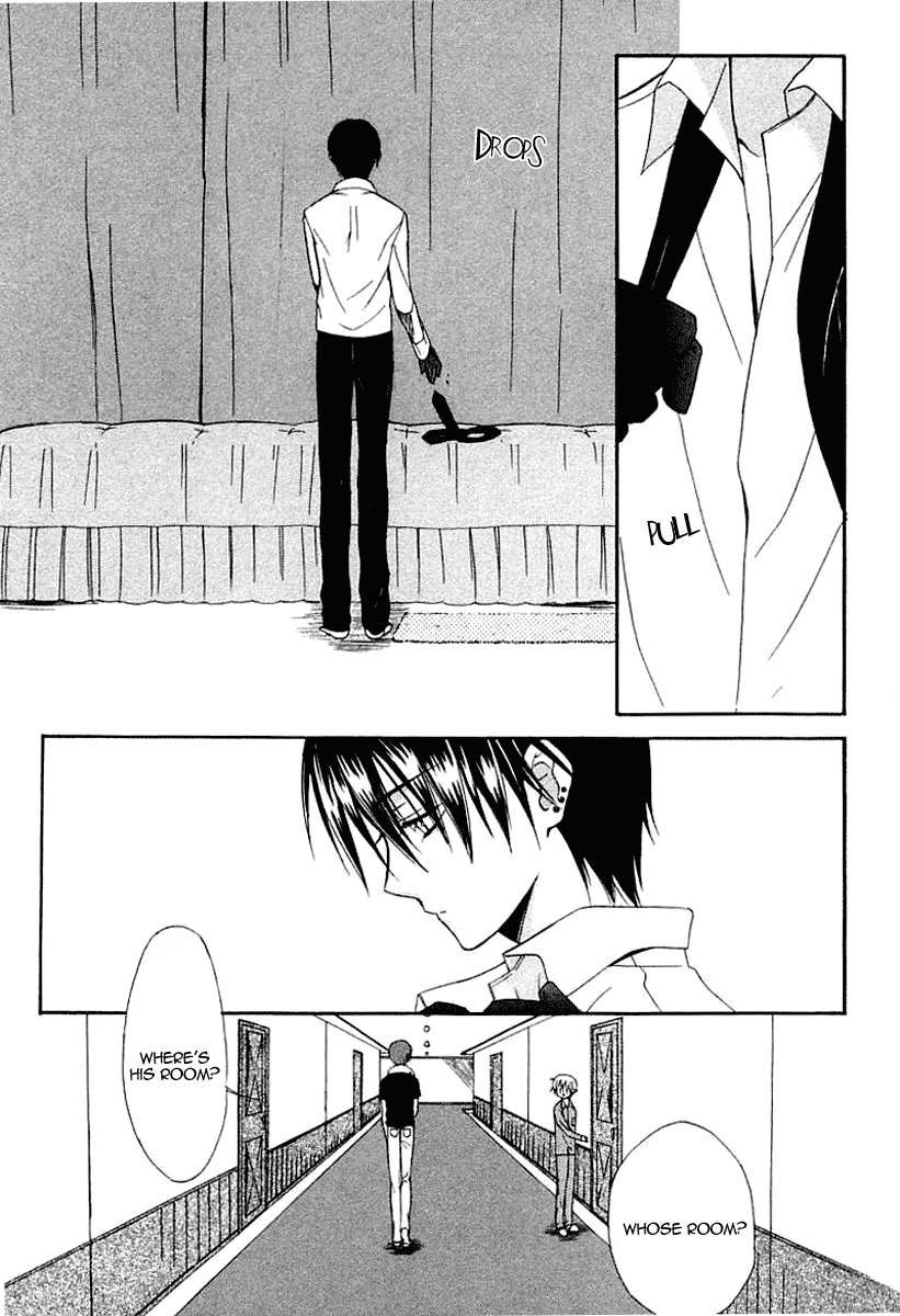Dear - Manga chapter 37 - page 32