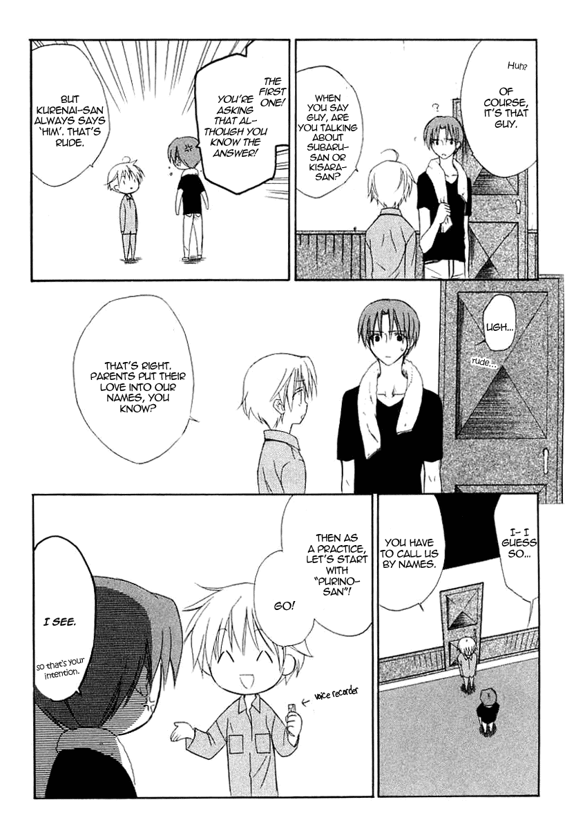 Dear - Manga chapter 37 - page 33