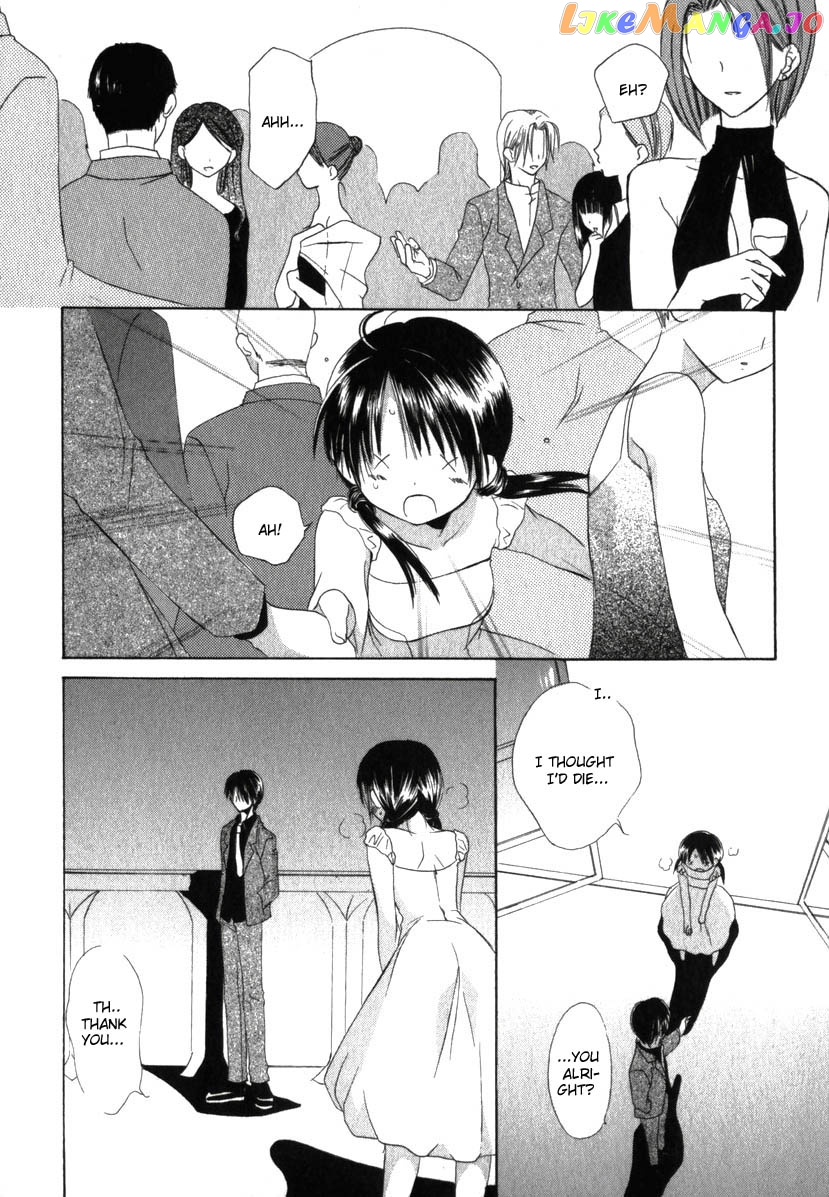 Dear - Manga chapter 16 - page 21