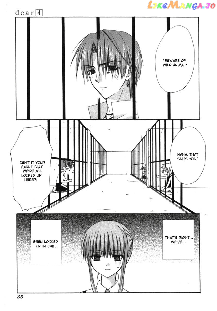 Dear - Manga chapter 16 - page 4